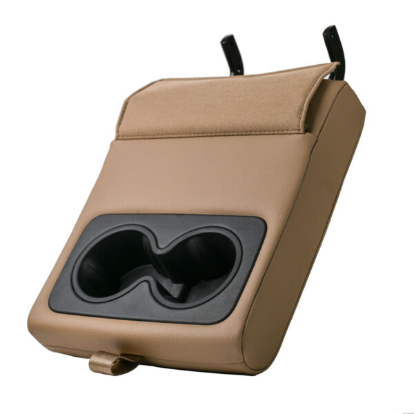 Beige Inertia armrest with cup holders